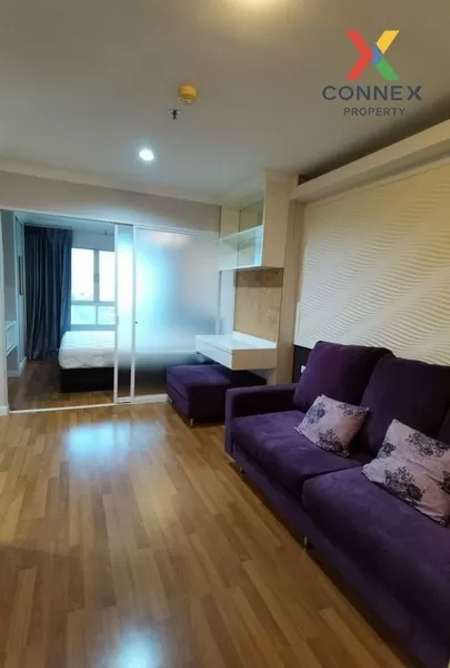 ขายคอนโด  ลุมพินี เพลส พระราม 9 - รัชดา MRT-พระราม 9 ห้วยขวาง เขต